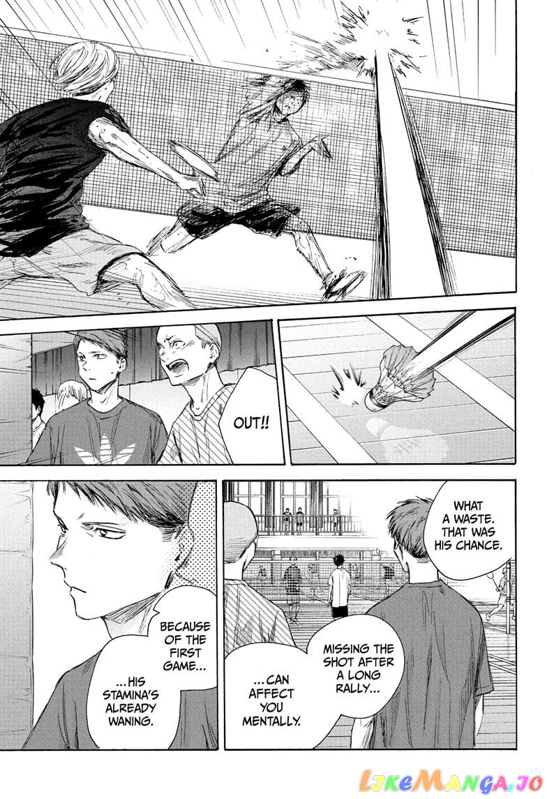 Blue Box, Chapter 57 image 05